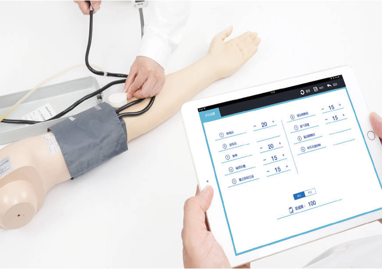 移动交互式血压测量训练及考核系统