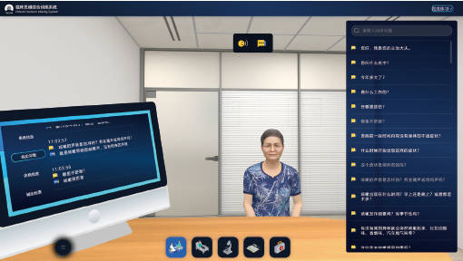 临床思维综合训练系统VR版