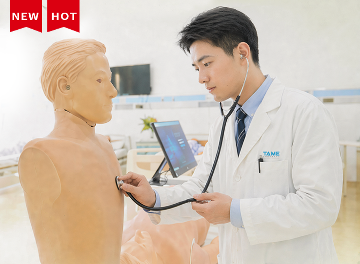 临床医学模拟病人系统 1.0